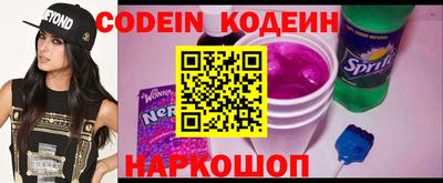 дурь Магадан