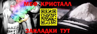 дистиллят марихуана Майкоп
