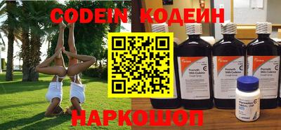 дурь Магадан
