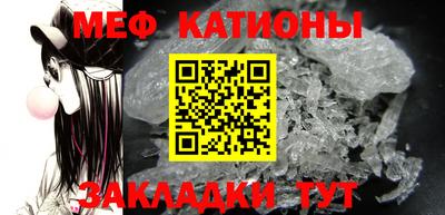 дурь Магадан