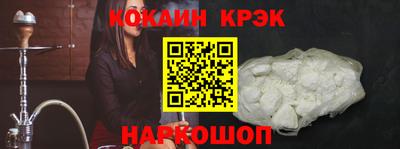 mdma Магнитогорск