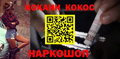 дистиллят марихуана Майкоп