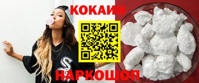 mdma Магнитогорск