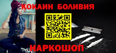 дистиллят марихуана Майкоп