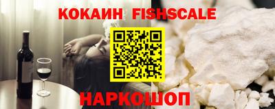 дурь Магадан