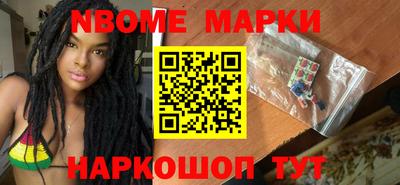 mdma Магнитогорск