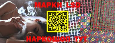 дистиллят марихуана Майкоп