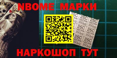 mdma Магнитогорск