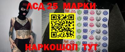 дистиллят марихуана Майкоп