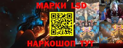 дурь Магадан