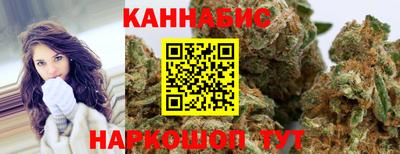 дистиллят марихуана Майкоп