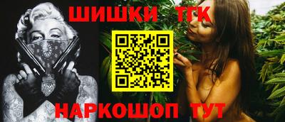 mdma Магнитогорск