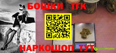 mdma Магнитогорск