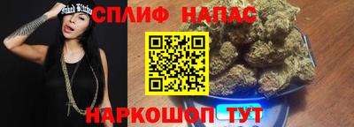 дистиллят марихуана Майкоп