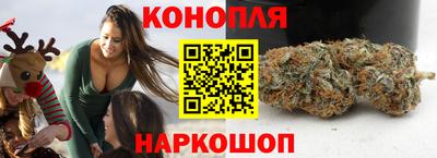 дурь Магадан