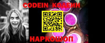 mdma Магнитогорск