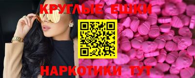 дистиллят марихуана Майкоп