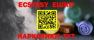 дурь Магадан