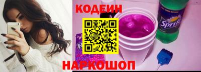 дурь Магадан