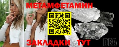 дурь Магадан