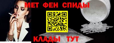 mdma Магнитогорск
