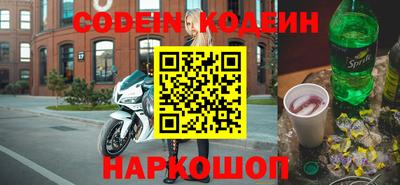 mdma Магнитогорск