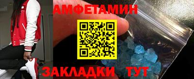 дистиллят марихуана Майкоп