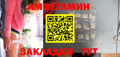 дистиллят марихуана Майкоп