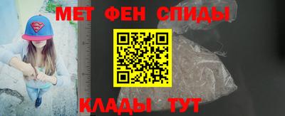 дурь Магадан