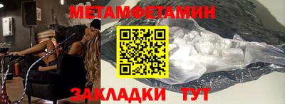 дистиллят марихуана Майкоп