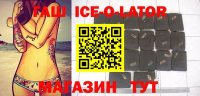 mdma Магнитогорск