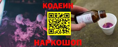 mdma Магнитогорск