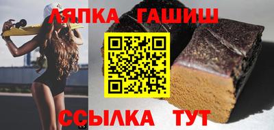 дурь Магадан