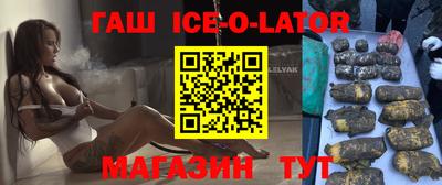 дурь Магадан