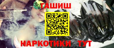 дистиллят марихуана Майкоп