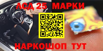 дистиллят марихуана Майкоп
