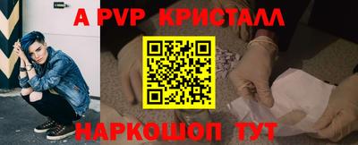 дистиллят марихуана Майкоп