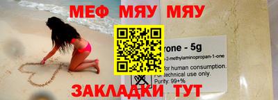 дистиллят марихуана Майкоп