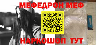 дурь Магадан