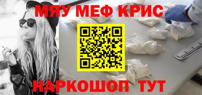 дурь Магадан